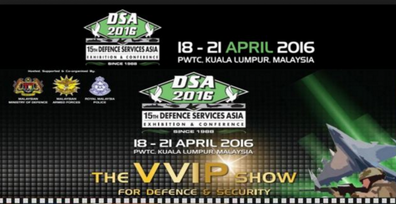 DSA 2016